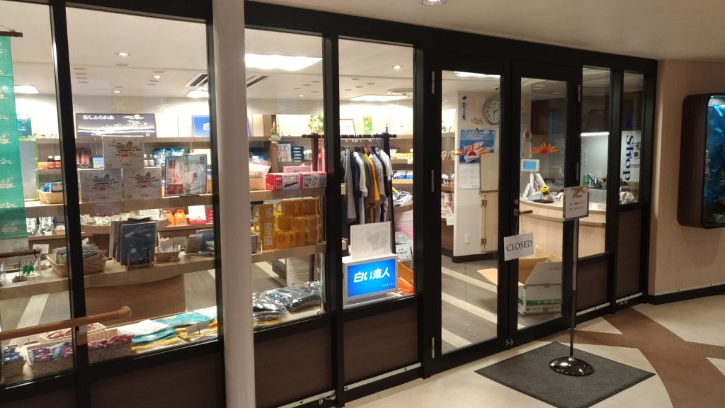 大洗 苫小牧フェリー 深夜便と夕方便の両方に乗船したので 違いを写真多数で徹底比較 39traveler